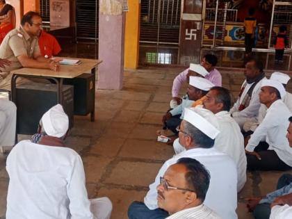  Meeting at Dodi for the Mhaloba Maharaj Yatra | म्हाळोबा महाराज यात्रोत्सवानिमित्त दोडी येथे बैठक