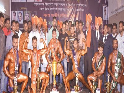 Raj Bagwan Mannari, Shri Ketab in the Bodybuilding competition | शरीरसौष्ठव स्पर्धेत श्री किताबचा राज बागवान मानकरी