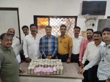 Thane police seized two crores of cash in just five hours | अवघ्या पाच तासांमध्ये ठाणे पोलिसांनी हस्तगत केली दोन कोटींची रोकड