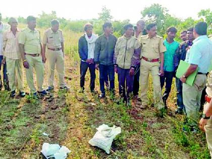 Blind murder of the leopard | ‘त्या’ बिबट्याची अंधश्रद्धेतून हत्या Blind murder of the leopard | ‘त्या’ बिबट्याची अंधश्रद्धेतून हत्या