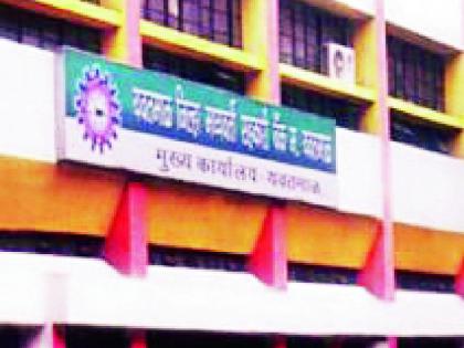 Announcement of the dates of the district bank online | जिल्हा बँक आॅनलाईन परीक्षेच्या अखेर तारखा जाहीर