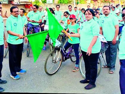 Bicycle Rally Through Nima Organization | निमा संघटनेच्यावतीने सायकल रॅली