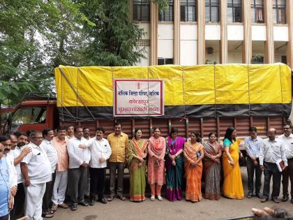 nashik,zilla,parishad,truck,left,for,flood,victims | पूरग्रस्तांच्या मदतीसाठी जिल्हा परिषदेचा ट्रक रवाना