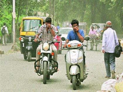 15 percent of the eye patients are affected by road rocks | १५ टक्के नेत्र रुग्णांना रस्त्यांवरील धुळीचा फटका