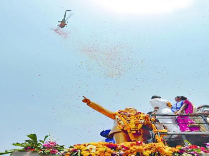 Bhimjayanti in Aurangabad | औरंगाबादेत अमाप उत्साहात भीमजयंती