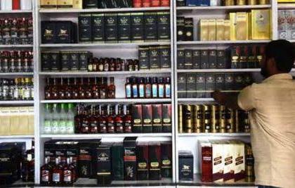 Pune Lockdown: Wine lovers, order your favorite wine at home; Big decision of excise department | मद्यप्रेमींनो, घरबसल्या मागवा आपल्या आवडीचे मद्य; उत्पादन शुल्क विभागाचा मोठा निर्णय