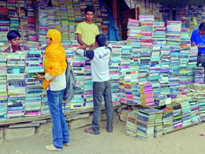 The old books market in Nagpur in trouble | नागपुरातील जुन्या पुस्तकांची बाजारपेठ उठली