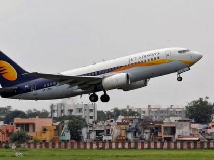 Jet's office started, but the flight stopped in Nagpur | नागपुरात जेटचे कार्यालय सुरू, पण उड्डाण बंद