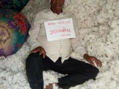 Self-torture agitation of farmers in Nagpur district for purchase of cotton | कापूस खरेदीसाठी नागपूर जिल्ह्यात शेतकऱ्यांचे आपापल्या घरी बसून आत्मक्लेश आंदोलन