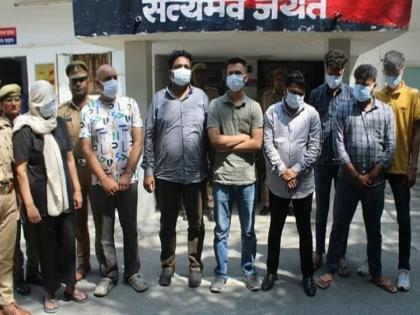 15 Thousand Crore GST Fraud Exposed By Creating 2660 Fake Companies In Noida Eight Arrested | 2660 बनावट कंपन्या तयार करून 15 हजार कोटींची GST द्वारे फसवणूक,  8 जणांना अटक