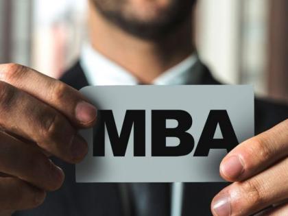 Want to do MBA from IIM Nagpur? Then Pay the fee of Rs. 14 lakhs | आयआयएम नागपूरमधून एमबीए करायचे? मग १४ लाख रु. फी भरा