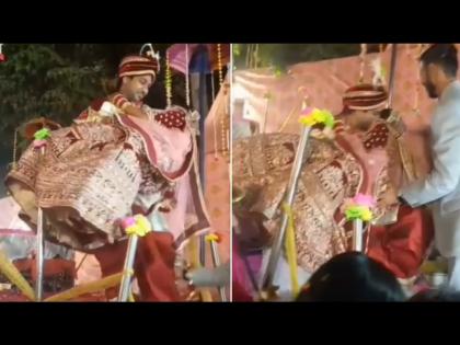 Groom fell down with bride on stage kissing clip goes viral | VIDEO : नवरदेवाने नवरीला उचललं अन् दोघेही पडले खाली, नंतर सगळ्यांसमोर केलं तिला KISS