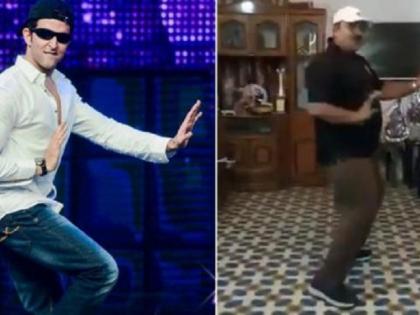 dabbu uncle dance video on hritik roshan song kaho na pyaar hai | डब्बू अकंलला गोविंदाने बनवले ‘स्टार’, पण हृतिकने केले ‘फेल’!!