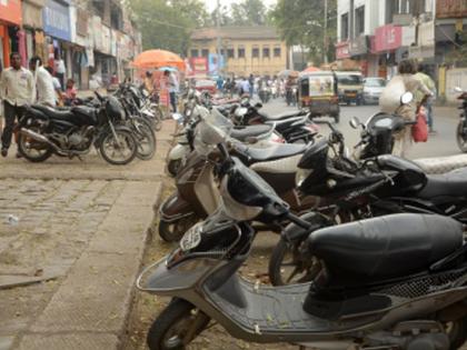 Parking on the street | रस्त्यावर पार्कींग Parking on the street | रस्त्यावर पार्कींग