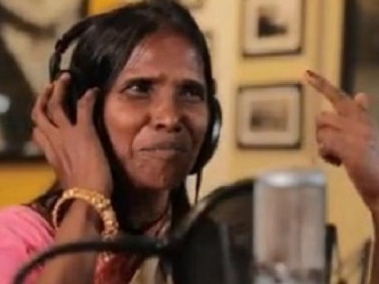 Video: Viral Railway station singer Ranu Mondal records 'Aashiqui Mein Teri' song with Himesh Reshammiya | Video: ‘रानू मंडलदी’ने रेकॉर्ड केले तिसरे गाणे, अंदाज आहे खास!!