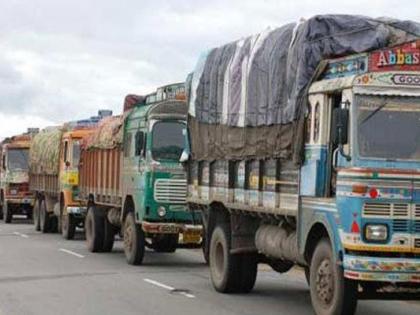 Lockdown News: Control Room for Freight Complaints; Immediate remediation | Lockdown News: मालवाहतूक तक्रारींसाठी नियंत्रण कक्ष; तात्काळ होणार निवारण