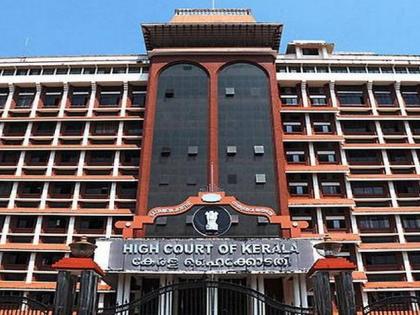 What is your name? This is a fundamental right of everyone - Kerala High Court | स्वत:चे नाव काय असावे, हा प्रत्येकाचा मूलभूत अधिकार - केरळ हायकोर्ट