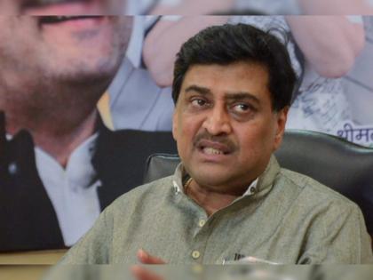 EWS reservation - 5 acres condition unfair to farmers, will be discussed in cabinet, Ashok chavan | EWS आरक्षण - 5 एकरची अट शेतकऱ्यांवर अन्याय करणारी, कॅबिनेटमध्ये चर्चा होणारच