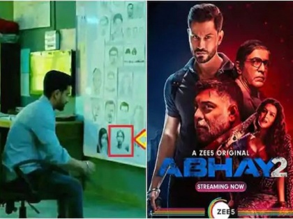Netizens slam creators of Zee5 web series ‘Abhay 2’ for depicting freedom fighter Khudiram Bose as a criminal | Abhay 2 : क्रिमिनल बोर्डवर शहिद खुदीराम बोस यांचा फोटो, नेटक-यांचा संताप अनावर