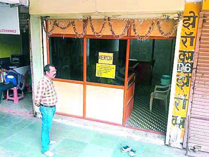 Try to break the shop in the municipal business complex | नगरपालिकेच्या व्यापारी संकुलातील दुकान फोडण्याचा प्रयत्न