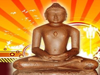 nashik,lecture,occasion,lord,mahavir,birth,centers | भगवान महावीर जन्मकल्याणक सोहळ्यानिमित्ताने व्याख्यानमाला