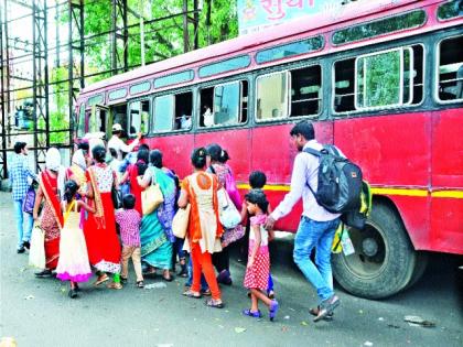 Start the Bhagur-Dhamnagaon bus service | भगूर-धामणगाव बससेवा सुरू करा