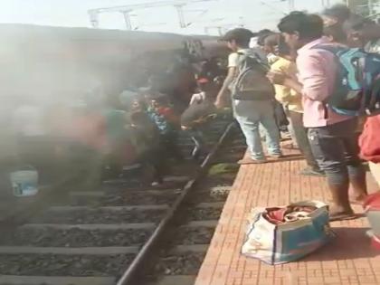 Smoke came out of the compartment of Raptisagar Express! Passengers jumped | राप्तीसागर एक्स्प्रेसच्या बोगीतून निघाला धूर! प्रवाशांनी मारल्या उड्या