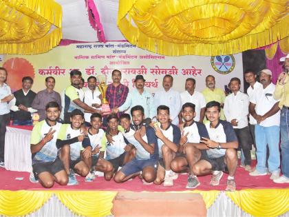 Pimpri Chinchwad winner and Thane team's runner-up | पिंपरी चिंचवड संघ विजेता तर ठाणे संघाला उपविजेतेपद