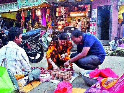  Happy Diwali shopping ... | दिवाळी खरेदीची लगबग...