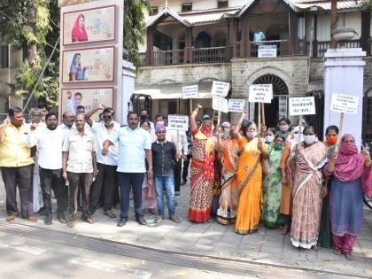 Conflicting agitation in Sangli over Kupwad reservation | कुपवाड आरक्षणावरून सांगलीत परस्परविरोधी आंदोलन