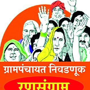 The right to vote will be 48 thousand voters in the taluka | तालुक्यात ४८ हजार मतदार बजावणार मतदानाचा हक्क