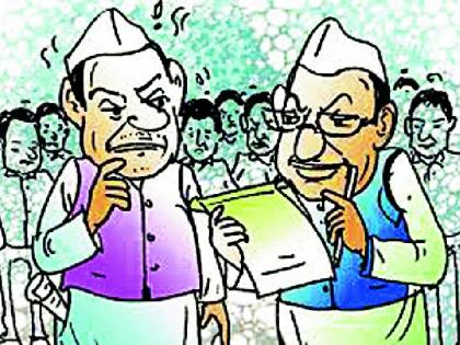 Maharashtra Election 2019 ; Giants Leaders Go Back to District | Maharashtra Election 2019 ; दिग्गज नेत्यांची गोंदिया जिल्ह्याकडे पाठ Maharashtra Election 2019 ; Giants Leaders Go Back to District | Maharashtra Election 2019 ; दिग्गज नेत्यांची गोंदिया जिल्ह्याकडे पाठ