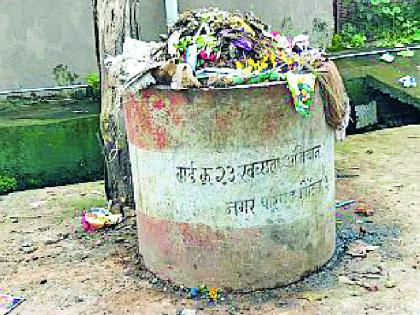 Can't solve the problem of solid waste | घनकचऱ्याच्या समस्येवर तोडगा मिळेना Can't solve the problem of solid waste | घनकचऱ्याच्या समस्येवर तोडगा मिळेना