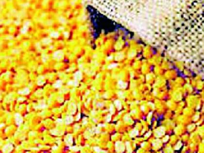 Supply at Rs. 80 per kg for Rs. 80 per kg | ५५ रुपये प्रती किलो तुरदाळीचा ८० रुपये दराने पुरवठा