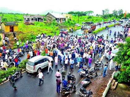  Traffic jam due to chaos in the district | जिल्हाभरात चक्काजाममुळे वाहतूक ठप्प