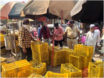 Chandwad's weekly market closed indefinitely on Monday | चांदवडचा सोमवारचा आठवडेबाजार बेमुदत बंद