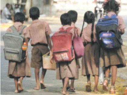 Ashram school will be bustling from today | आश्रमशाळा आजपासून गजबजणार