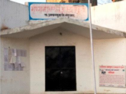Akkalkuwa GRP malpractice report possible today | अक्कलकुवा ग्रा.प.गैरव्यवहार आज अहवाल शक्य Akkalkuwa GRP malpractice report possible today | अक्कलकुवा ग्रा.प.गैरव्यवहार आज अहवाल शक्य