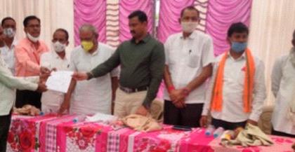 45 Possession of land to forest land holders | ४५ वनजमीनधारकांना जमिनीचा ताबा 45 Possession of land to forest land holders | ४५ वनजमीनधारकांना जमिनीचा ताबा