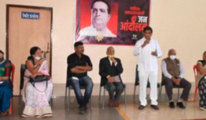 Kavya Jagar in Nandurbar for Gadima Memorial | गदिमा स्मारकासाठी नंदुरबारात काव्य जागर