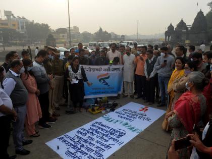 Goda festival begins with presentation of rich heritage of Godavari | गोदावरीच्या समृद्ध वारसा सादरीकरणाने गोदा उत्सवाला प्रारंभ