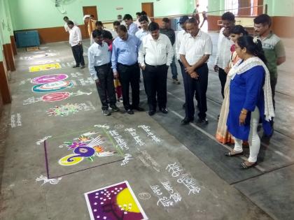 Rangoli display for Ganeshotsav | गणेशोत्सवानिमित्त रांगोळी प्रदर्शन