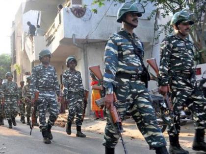 Six personnel of the Central Armed Police Force | केंद्रीय सशस्त्र पोलीस दलाचे ४०० जवान