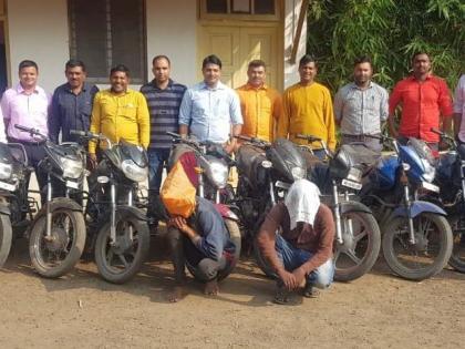 Dozens of bicycles seized from two thieves | दोघा चोरट्यांकडून डझनभर दुचाकी जप्त