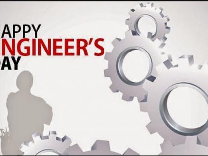 Engineers' Day Special: The field of engineering will expand further | इंजिनिअर्स डे विशेष : अभियांत्रिकी क्षेत्र अधिक विस्तारणार