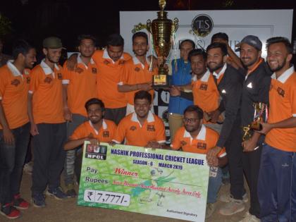  Winners of the War Lords XI team in the NPCL Krit Kate tournament | एनपीसीएल क्रि केट स्पर्धेत वॉर लॉर्ड्स इलेव्हन संघ विजेता