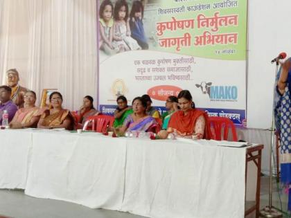 Significant role of Anganwadi Sevikas to make Sinnar taluka free from malnutrition | सिन्नर तालुका कुपोषणमुक्त करण्यासाठी अंगणवाडी सेविकांची महत्त्वूपर्ण भूमिका