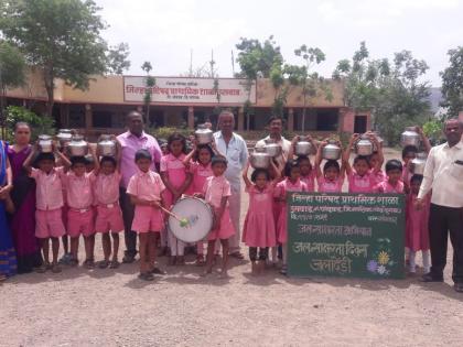 Water Sanctuary of Iswad Zilla Parishad School Dindi | उसवाड जिल्हा परिषद शाळेची जलसाक्षरता दिंडी