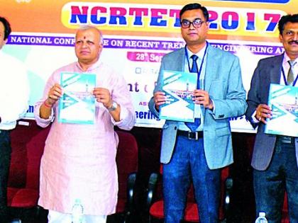 NCRTE Consultation Council in JediT | ‘जेडीआयईटी’त एनसीआरटीईटी शोधनिबंध परिषद