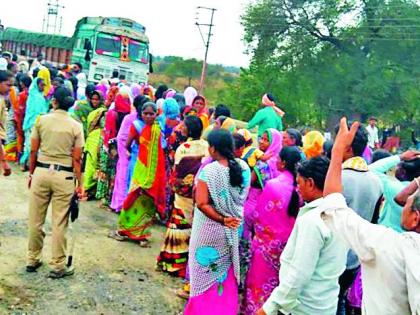 Villagers Elgar in vocabulary | रुग्णालयासाठी वडकीत ग्रामस्थांचा एल्गार